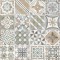 Πλακάκι Marrakesh Beige 20X20 Matt CM Vintage Μπεζ Ματ